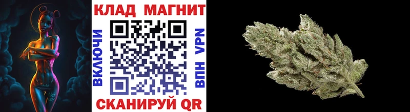 Цена Казань НБОМе  Меф  Каннабис  Псилоцибиновые грибы  Метадон 