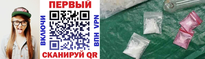 дарнет шоп Казань АМФЕТАМИН 98%