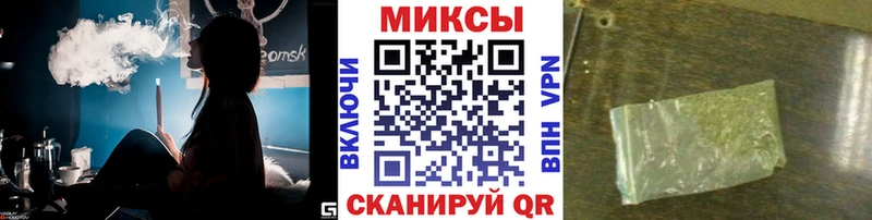 Бутират BDO 33%  Казань 