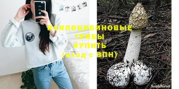 марки nbome Армянск