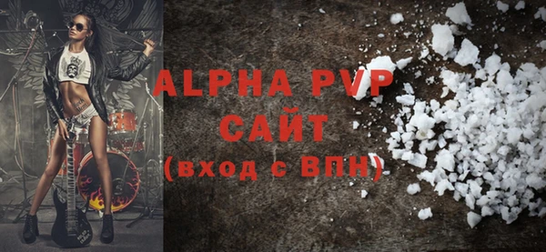 меф VHQ Снежинск