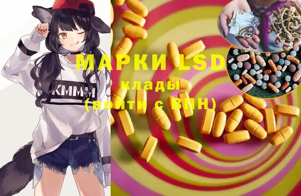 прущие крисы Абдулино
