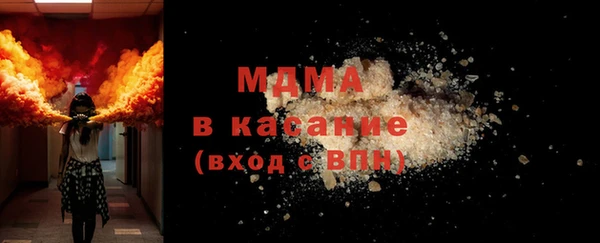 марки nbome Армянск