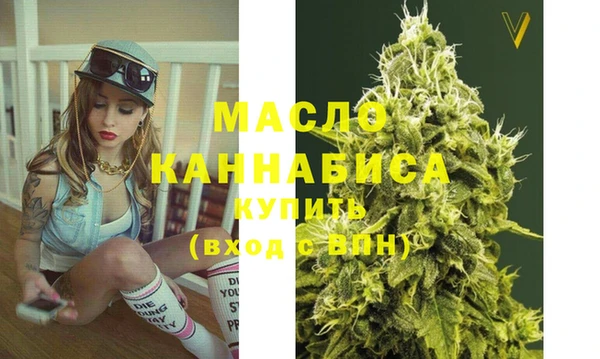 марки lsd Алексеевка