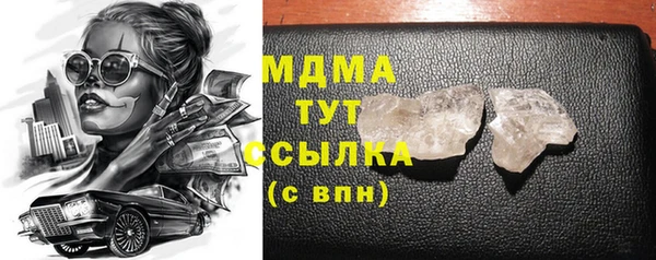 a pvp Арсеньев