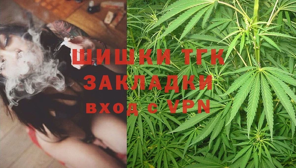 первитин Алексин