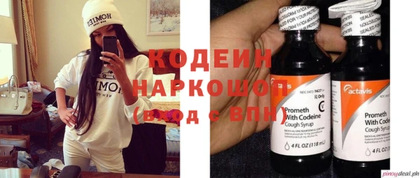 a pvp Арсеньев