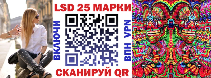 МЕГА вход  мориарти наркотические препараты  Казань  Марки NBOMe 1,8мг  где можно купить наркотик 